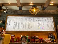 -慧娟面馆·餐厅(望江路店)