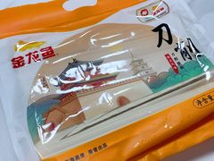 -物美大卖场(玉蜓桥店)