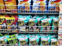 -永辉超市(百子湾店)