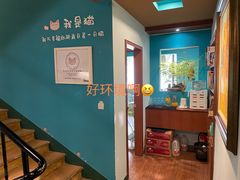 -默迹咖啡馆