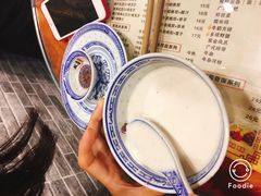 -双喜老铺(人民广场店)