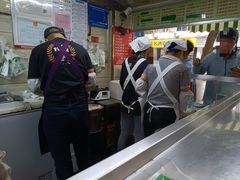 -芳婆糕团店(王府大街店)