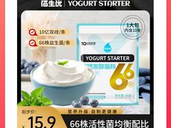 -7senses(金狮广场店)