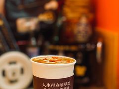 蹦迪枸杞-囍福咖啡(这有山店)