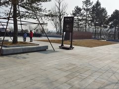 -汉长安城未央宫国家考古遗址公园