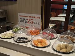 -豪享来(我格广场店)