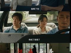 -金逸影城(荟聚IMAX激光店)