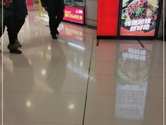 -银座mall(东直门店)