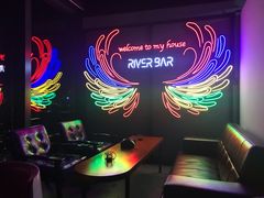 -River Bar酒吧(通州万达店)