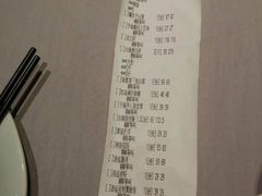 -浩运·海鲜青岛菜·海胆水饺(石老人店)
