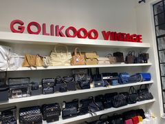 -Golikooo Vintage(中古店)