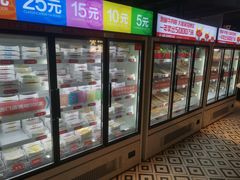 -大斌家串串火锅(德思勤店)