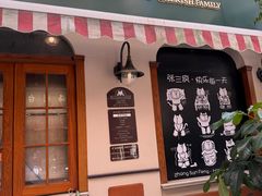 -赵小姐的店(鼓浪屿三友店)