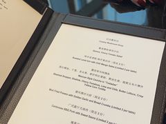 -北京康莱德酒店