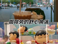 -Tims天好咖啡·贝果(东吴龙湖天街店)