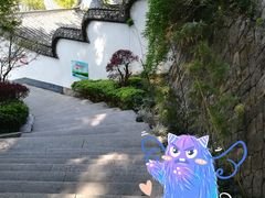 -乌山风景区
