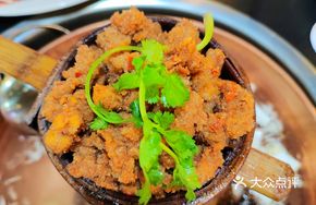 Steamed Lamb in Bamboo Basket