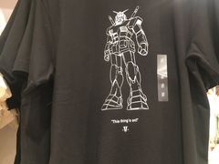 -优衣库(深圳万象天地旗舰店)