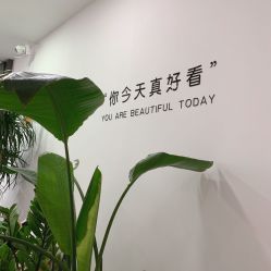 -久匠·野生眉半永久纹眉