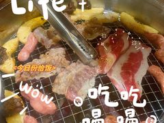 -伊茉家的烤肉店(勒泰中心店)