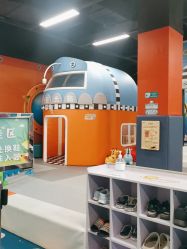-乐兜兜儿童探索乐园(长嘉汇购物公园店)