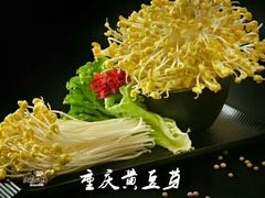 -天朗时代大酒店-餐厅
