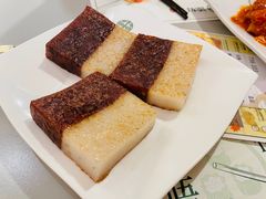 香煎椰汁红豆糕-添好运点心专门店(深水埗店)
