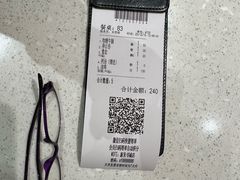 -香港新发烧腊茶餐厅(书城店)