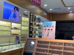 -光明眼镜·蔡司授权(徐泾店)