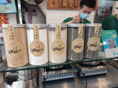 -芝麻糊世家(西华店)