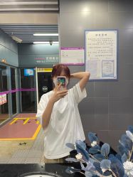 -禾里設計