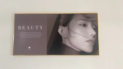 -诺恩Skin·科技美肤