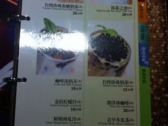-Miohca缪卡KTV(和平店)