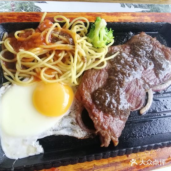 南岸牛排(生态水城·上岛店)