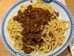 -赵记传承·中式甜品(中山石岐大信店)