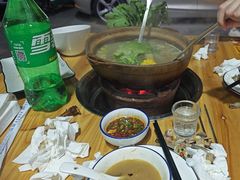 -花姐羊肉炉(吕厝店)