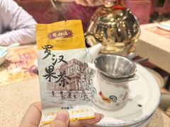 罗汉果茶包-点都德(聚福楼店)