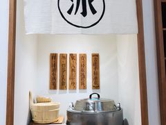 -小满手工粉(上海文峰广场店)