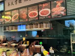 -奉天掌柜·非遗猪手·笨饺子(崇山路店)