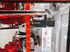 -阿芬卤面(花巷店)