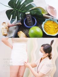 -新寰亚月子会所(金鸡湖凯宾店)