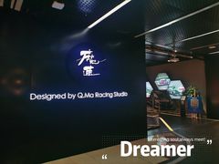 -魔赛卡丁车赛车汇(上海店)
