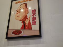 -秘觉(汉街店)