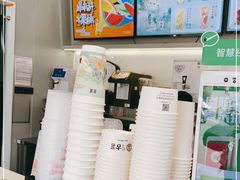 -古茗(洛阳宝龙广场店)