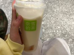-奈雪的茶(广州万菱汇PRO店)