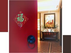 门面-馨园villa融合菜(东山店)