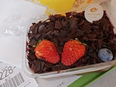 -格美思蛋糕gemce cake(托乐嘉店)
