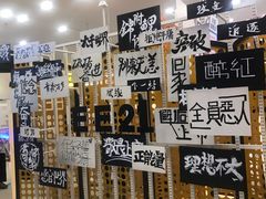 -吉林大学前卫校区南区-日新楼