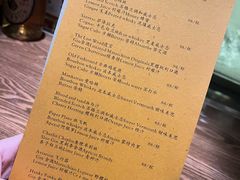 -SPEYSIDE 威士忌&鸡尾酒吧