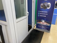 -北京八中游泳馆